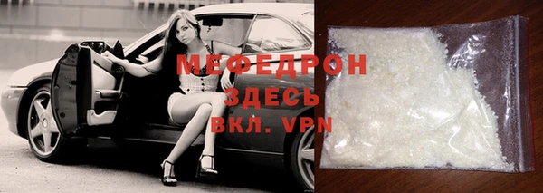 MDMA Верея